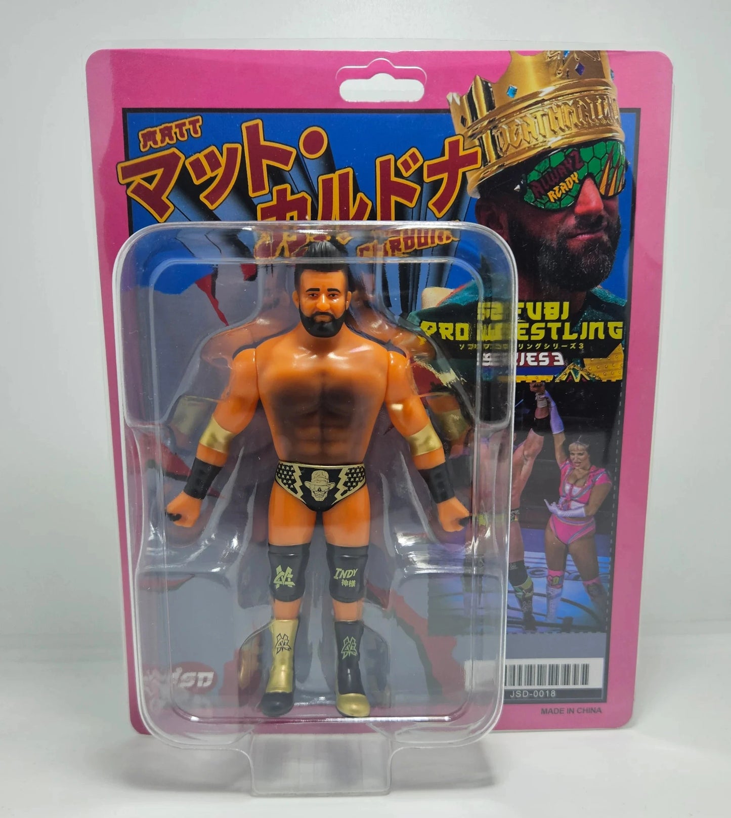 2025 Junk Shop Dog Sofubi Pro Wrestling Series 3 Matt Cardona [DDT Farewell]