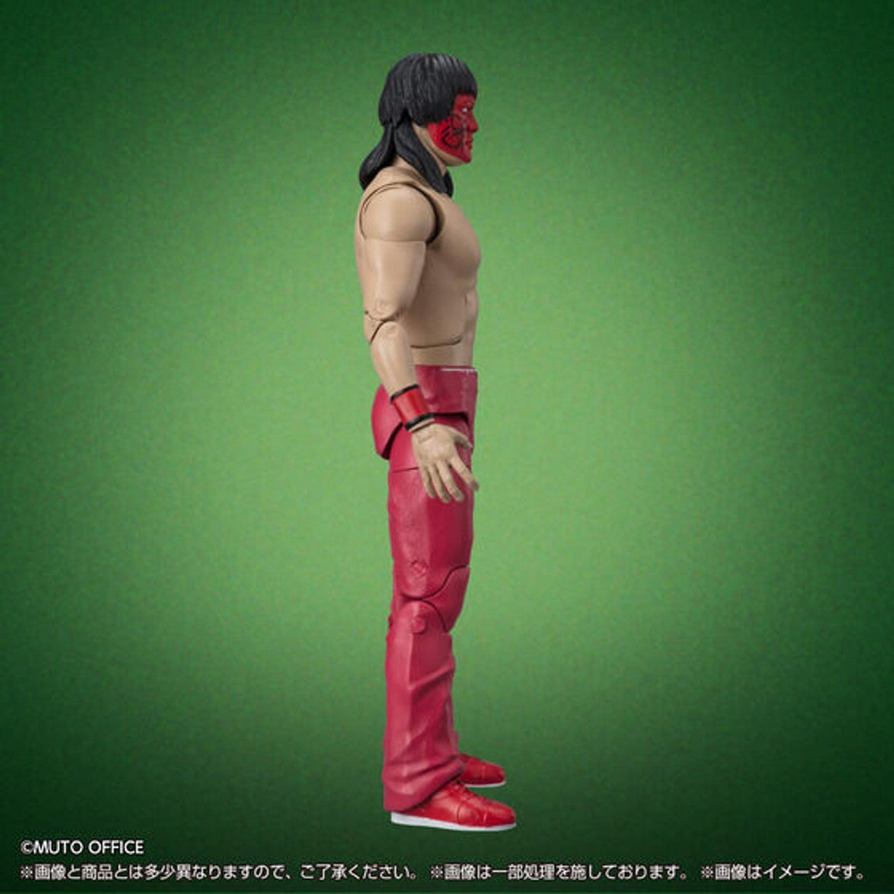 BANDAI - エム 2024 Bandai Namco Premium Poison Mist Spray Series Great Muta