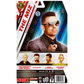 2024 WWE Mattel Main Event Series 149 The Miz