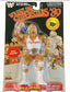 1989 WWF Grand Toys Wrestling Superstars Series 6 Hulk Hogan [With Red Trunks & White Shirt, Rerelease]