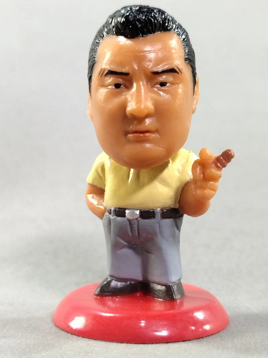 2005 CharaPro Mini Big Heads/Pro-Kaku Heroes Series 5 Rikidozan [With Suit, Chase]