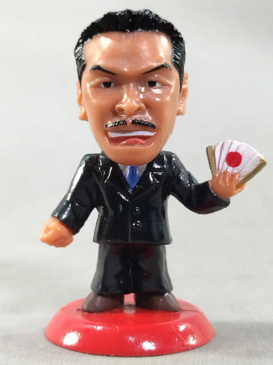 2005 CharaPro Mini Big Heads/Pro-Kaku Heroes Series 1 Hiroshi Hase [With Suit]