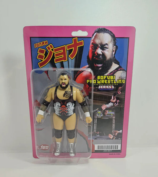 2025 Junk Shop Dog Sofubi Pro Wrestling Series 3 JONAH [Red Wave Variant]