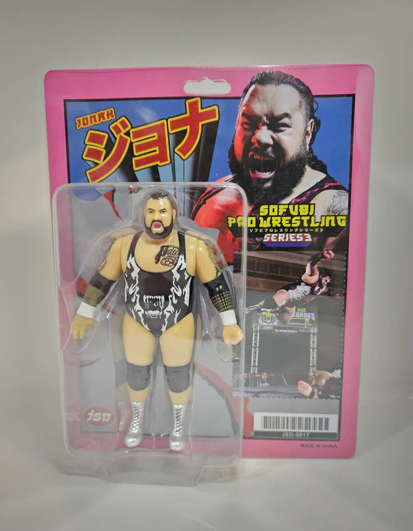 2025 Junk Shop Dog Sofubi Pro Wrestling Series 3 JONAH [Teeth Variant]