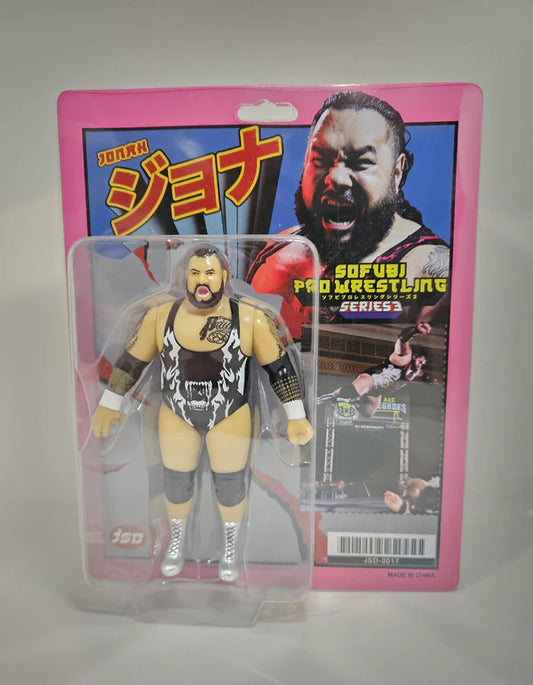 2025 Junk Shop Dog Sofubi Pro Wrestling Series 3 JONAH [Teeth Variant]