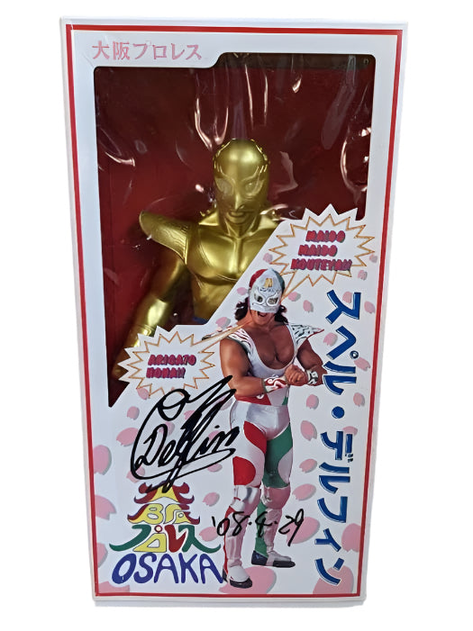 Osaka Pro Wrestling Liberty Planet Sofubi [Soft Vinyl] Super Delphin [Gold Version]