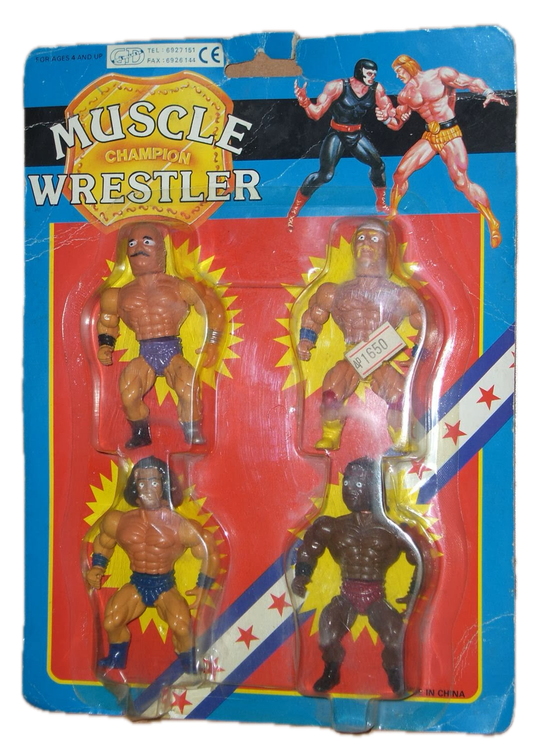 Muscle Champion Wrestler Bootleg/Knockoff 4-Pack: Iron Sheik, Hulk Hogan, Andre the Giant & Undetermined