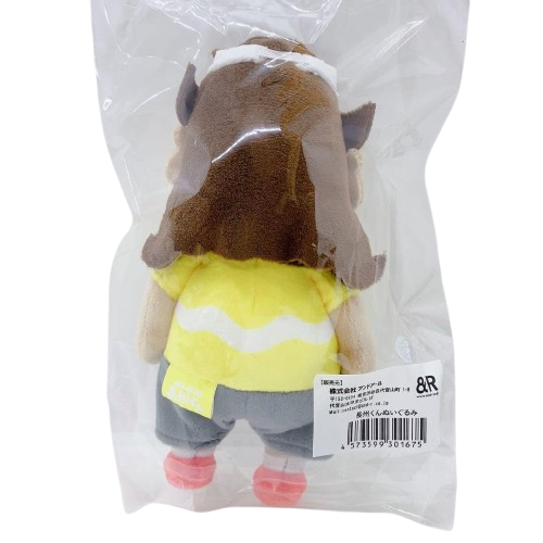 CSBOY "Good Luck, Choshu-Kun" Riki Choshu Plush