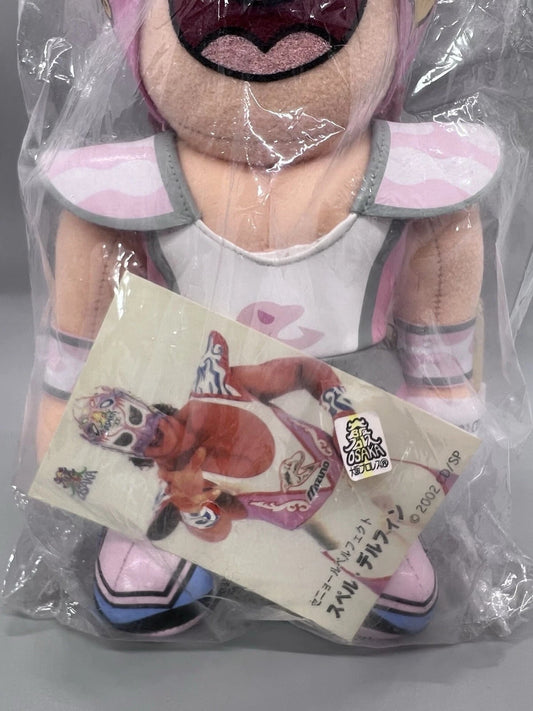 Osaka Pro Wrestling – Wrestling Figure Database