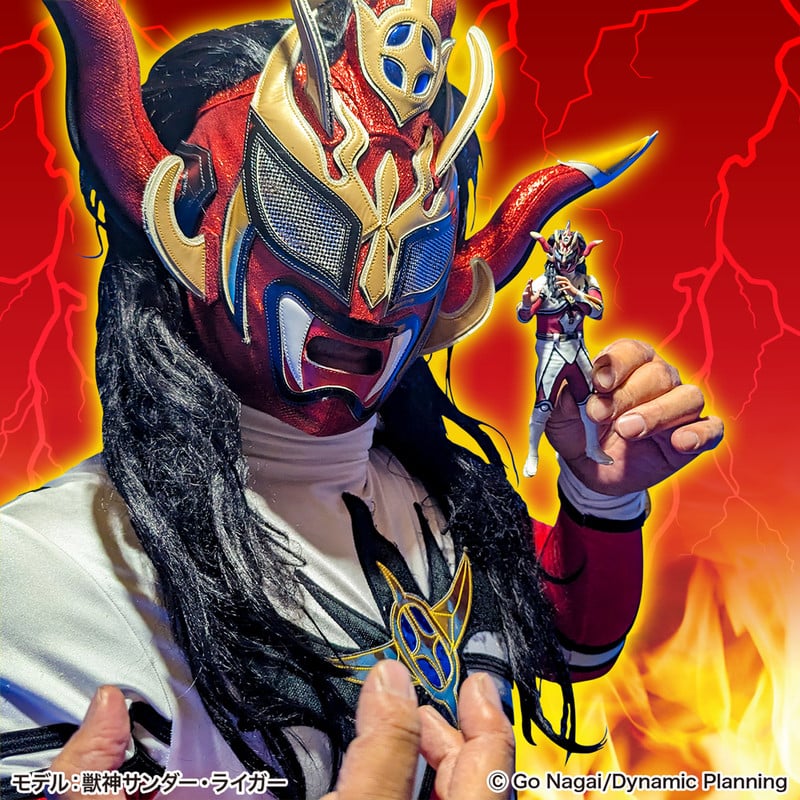 2023 Gallery of Hakaba 3D Full Color Figure Jushin Liger