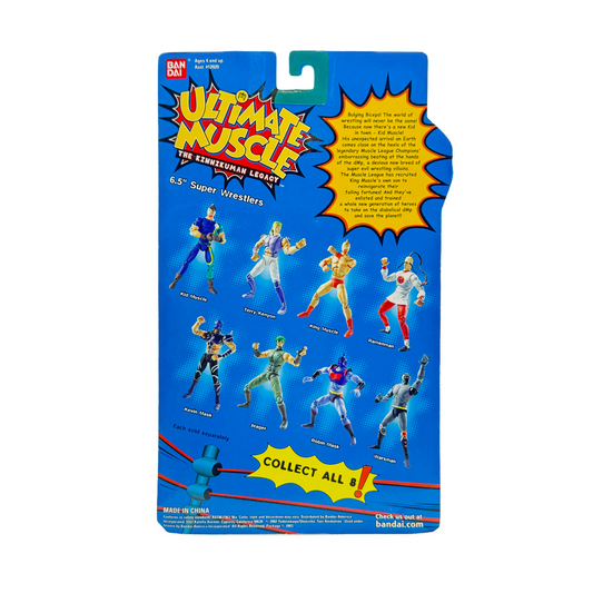 2002 Bandai Ultimate MUSCLE: The Kinnikuman Legacy Super Wrestlers Kid Muscle