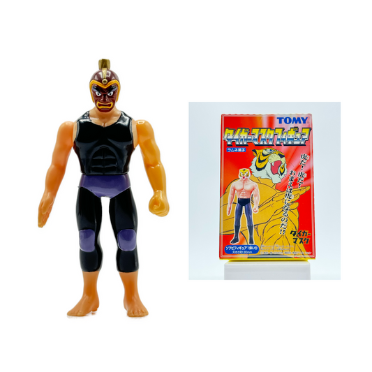2002 TOMY Tiger Mask Anime Blind Box Sofubi Mr. Fudo