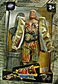 Bootleg/Knockoff MGM Supertoy 9" Catch Champion