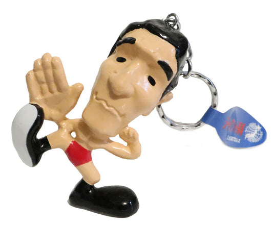 1998 AJPW Tokyo Dome Exclusive Giant Baba Keychain