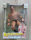 Lottatori Invincible 10" Bootleg/Knockoff Wrestler [Randy Orton]