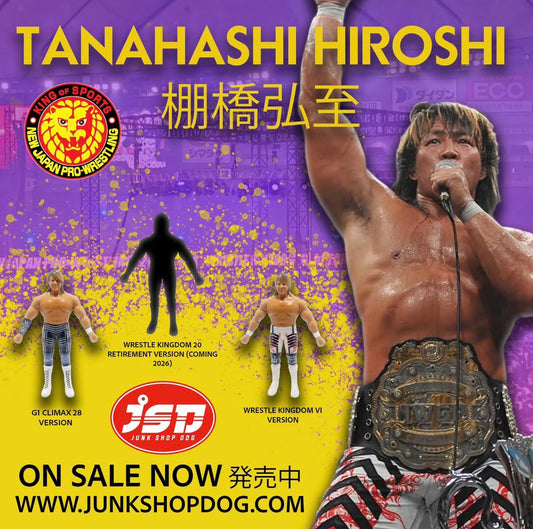 NJPW Junk Shop Dog Sofubi Pro Wrestling Series 5 Hiroshi Tanahashi [Wrestle Kingdom 20]