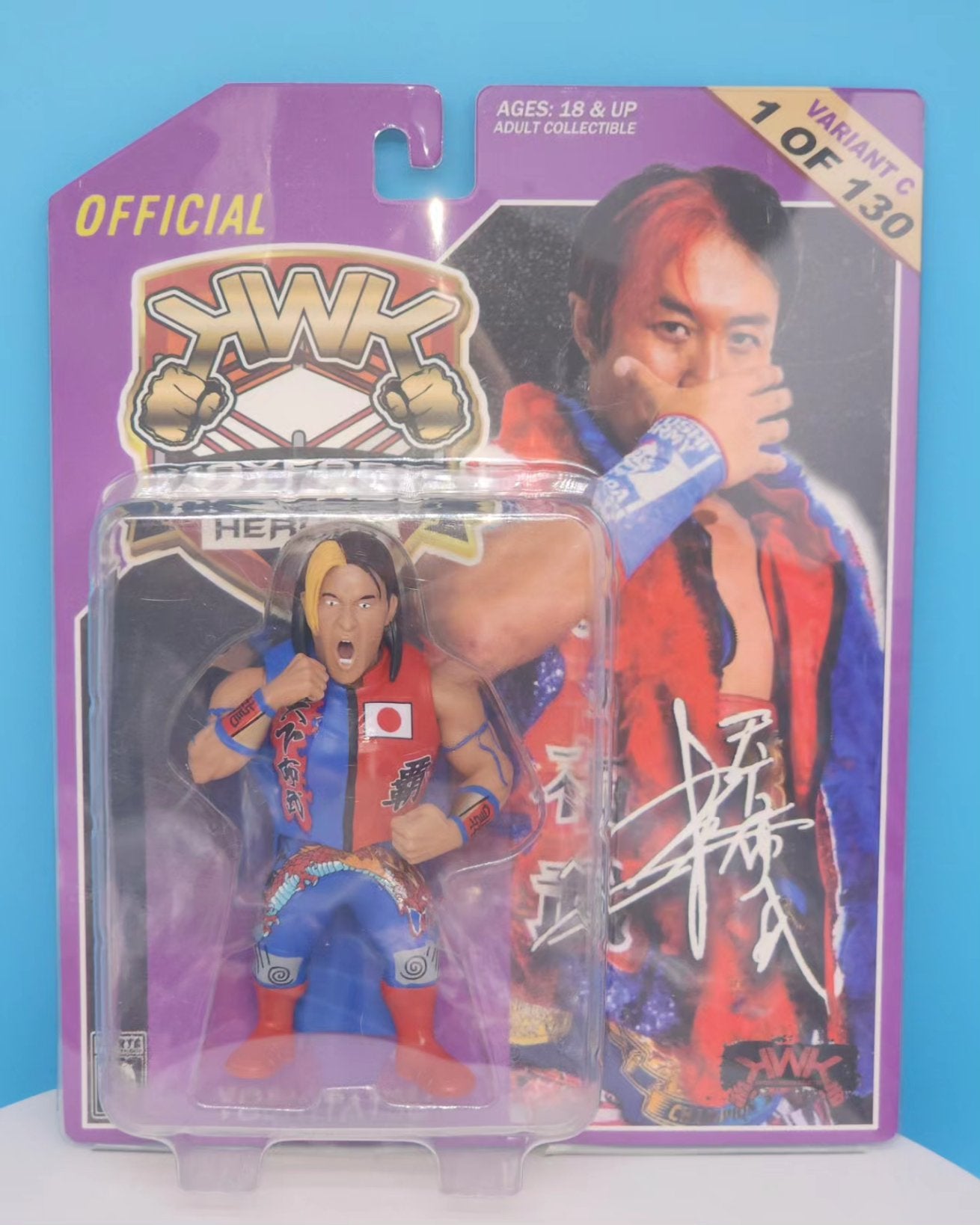 2024 KWK Kayfabe Heroes Series 1 Yoshi Tatsu [Variant C]