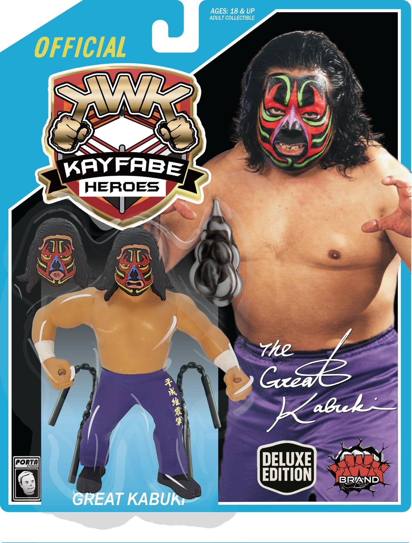 2026 KWK Kayfabe Heroes Deluxe Edition Great Kabuki [With Blue Pants]