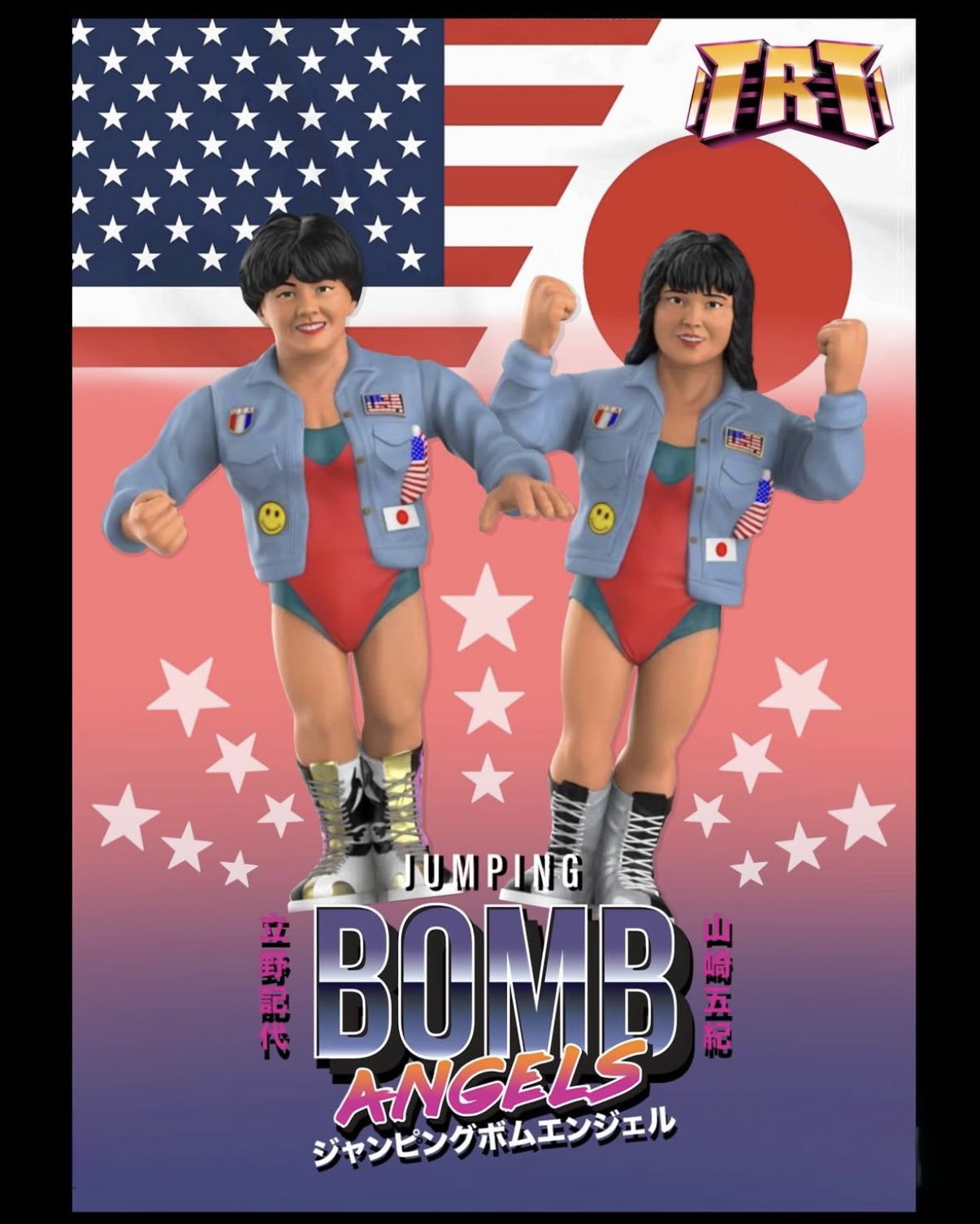 Jumping Angel Title Run Toys Run-In Series Jumping Bomb Angels – Wrestling Figure ...