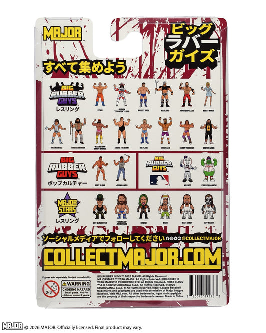 2026 MAJOR Big Rubber Guys Cactus Jack [With White Shirt]