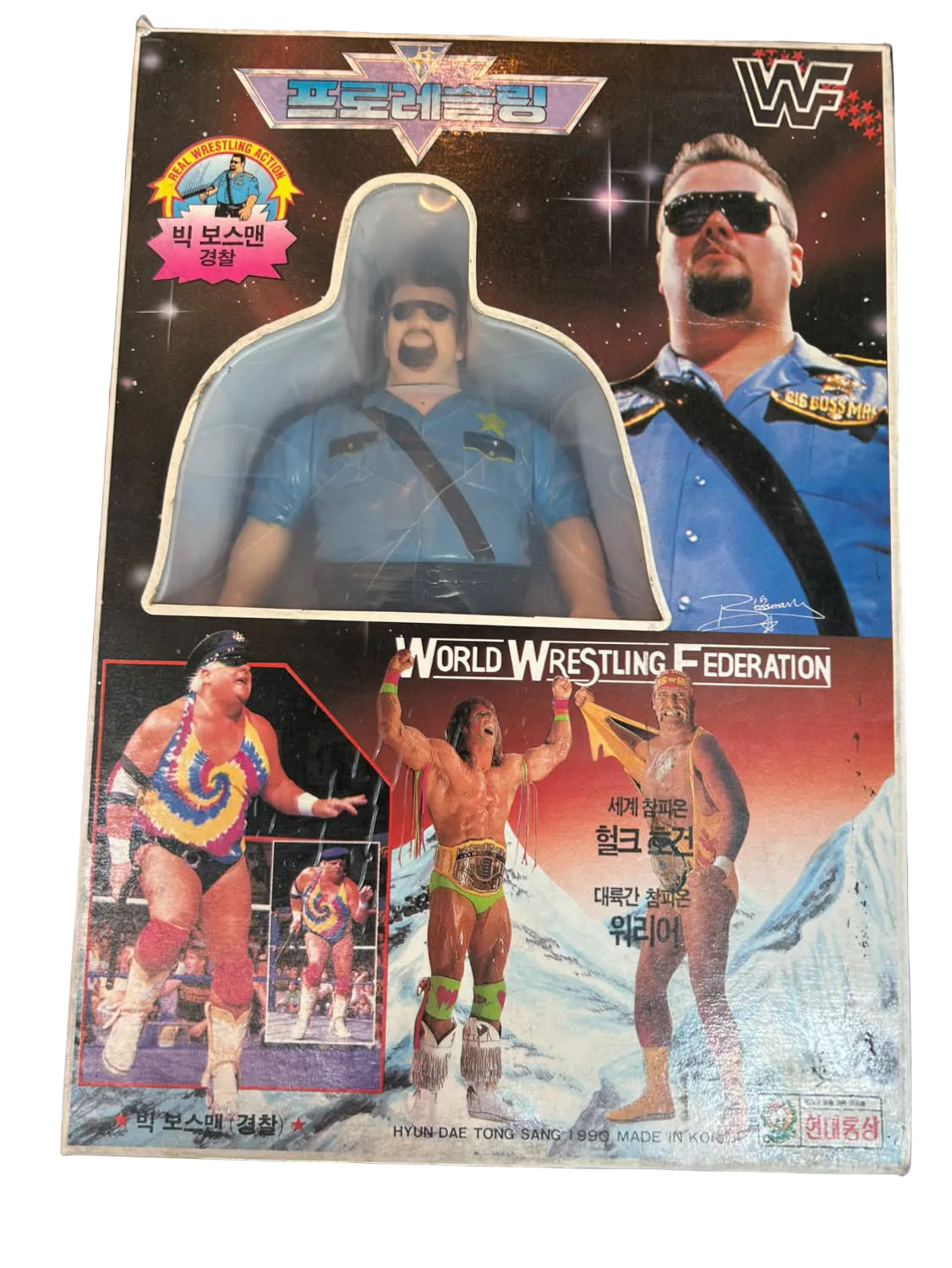 1990 Korean WWF Bootleg/Knockoff Large Sofubi Big Boss Man