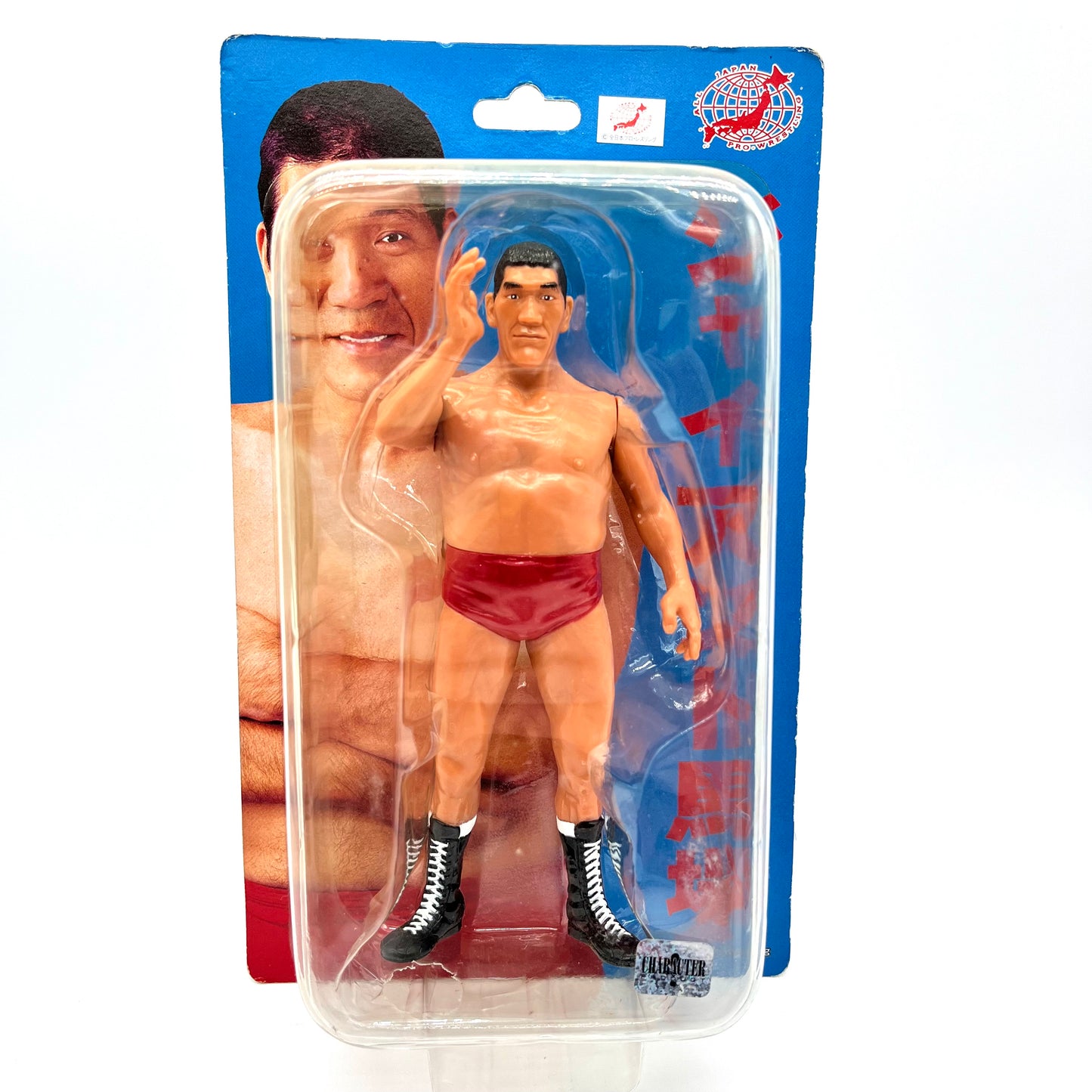 2003 AJPW CharaPro Deluxe Giant Baba [In High Chop Pose]