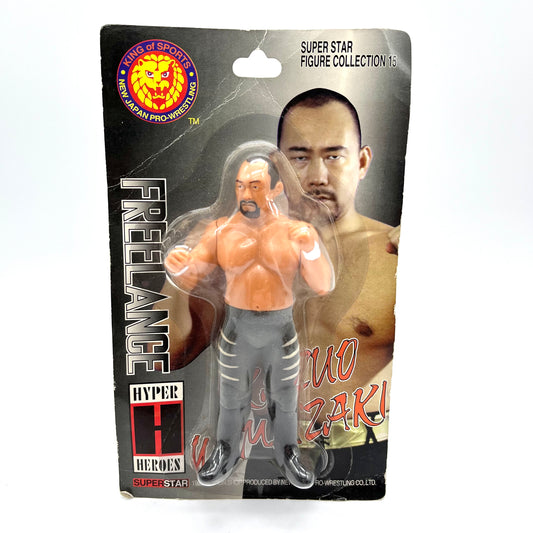 1998 NJPW CharaPro Super Star Figure Collection Series 15 Kazuo Yamazaki