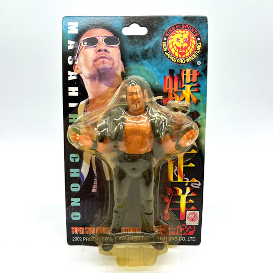 2002 NJPW CharaPro Super Star Figure Collection Series 55 Masahiro Chono