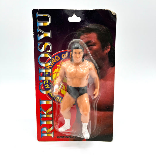 1997 NJPW CharaPro Super Star Figure Collection Series 1 Riki Chosyu