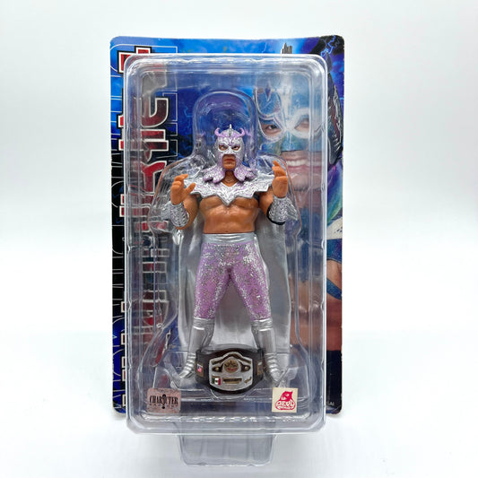 CharaPro Deluxe Ultimo Dragon [With Pink Gear]