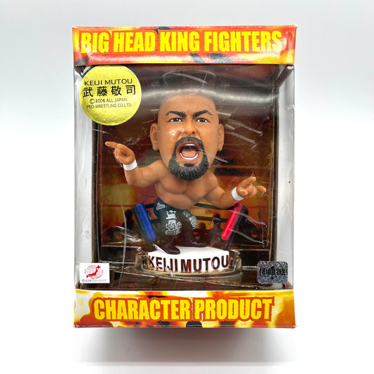 2006 All Japan Pro-Wrestling CharaPro Big Head King Fighters Keiji Mutoh