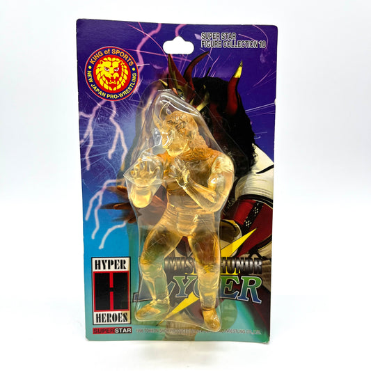 1998 NJPW CharaPro Super Star Figure Collection Series 10 Jyushin "Thunder" Liger [Clear Edition]