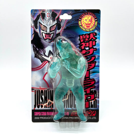 2002 NJPW CharaPro Super Star Figure Collection Series 49 Jushin "Thunder" Liger [Clear Blue Edition]