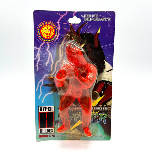 1998 NJPW CharaPro Super Star Figure Collection Series 10 Jyushin "Thunder" Liger [Clear Red Edition]