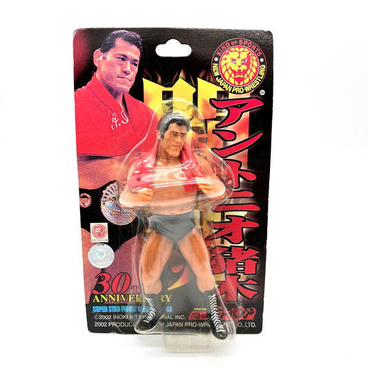 2002 NJPW CharaPro Super Star Figure Collection Series 48 Antonio Inoki [With Red Towel]