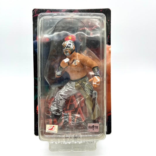 2003 AJPW CharaPro Deluxe Great Muta [With Gold & Silver Pants]