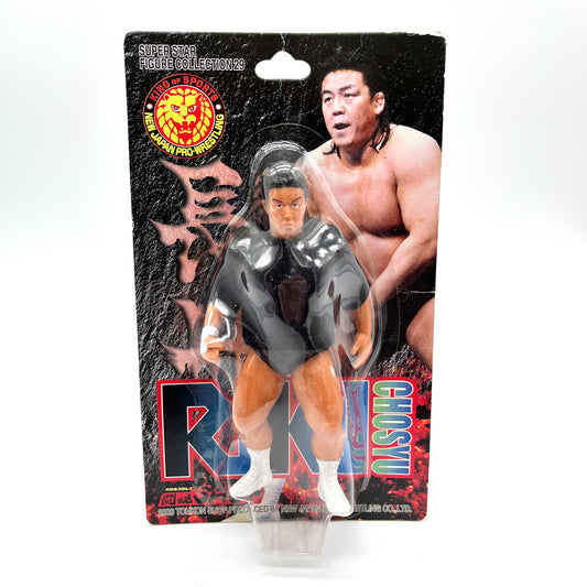 2000 NJPW CharaPro Super Star Figure Collection Series 29 Riki Chosyu