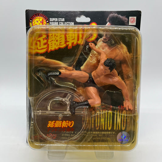 2002 NJPW CharaPro Deluxe 10 Antonio Inoki