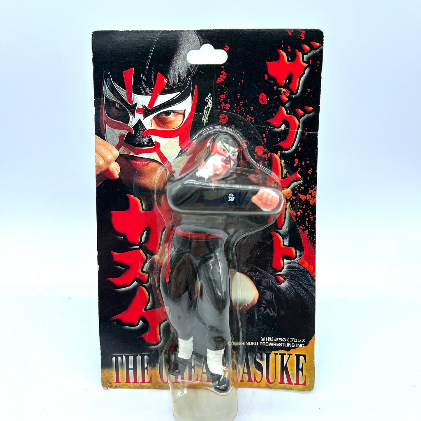 Michinoku Pro CharaPro Basic The Great Sasuke [With Green Mask Accents]