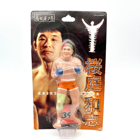 Takada Dojo CharaPro Basic Kazushi Sakuraba