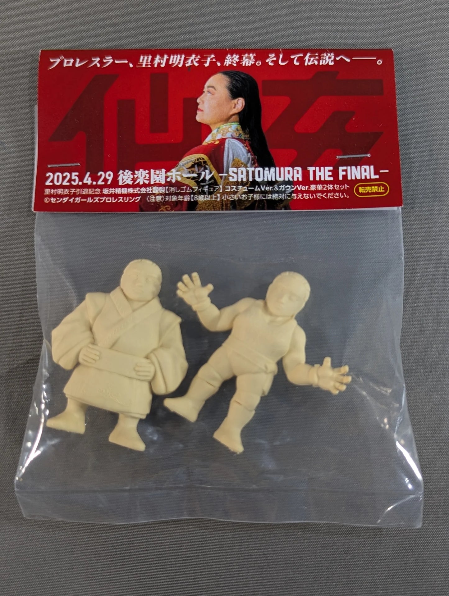 2025 Sakai Seiki Co. "Satomura The Final" Meiko Satomura Kinkeshi Figure