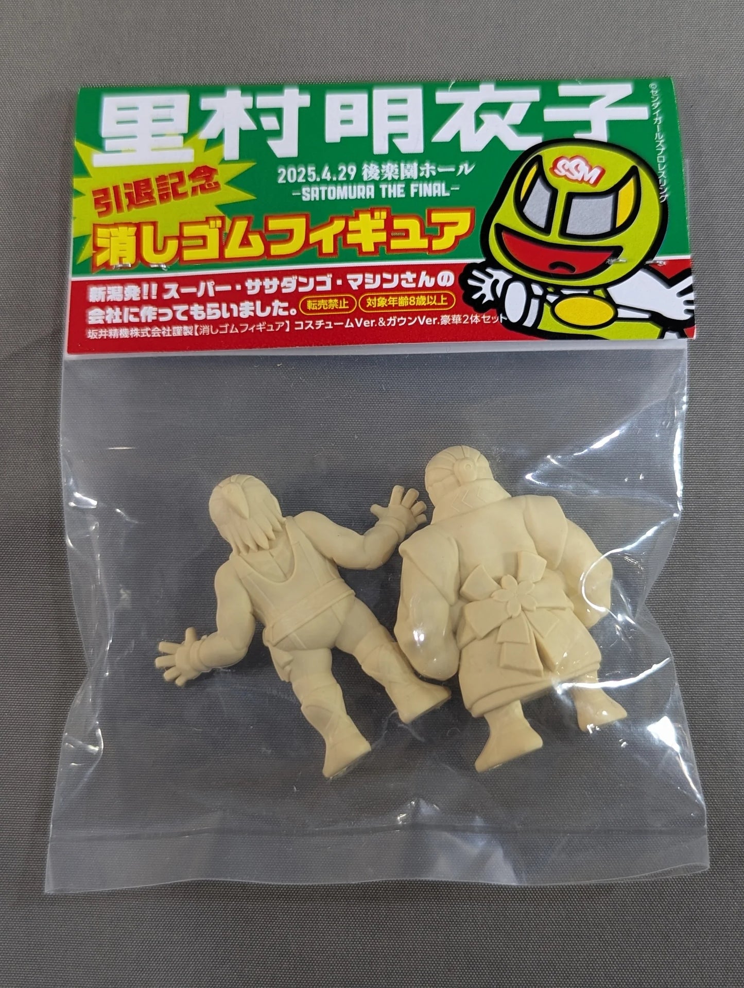 2025 Sakai Seiki Co. "Satomura The Final" Meiko Satomura Kinkeshi Figure