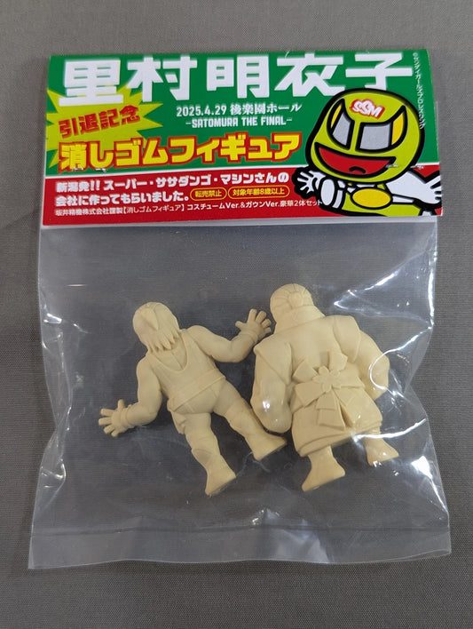 2025 Sakai Seiki Co. "Satomura The Final" Meiko Satomura Kinkeshi Figure