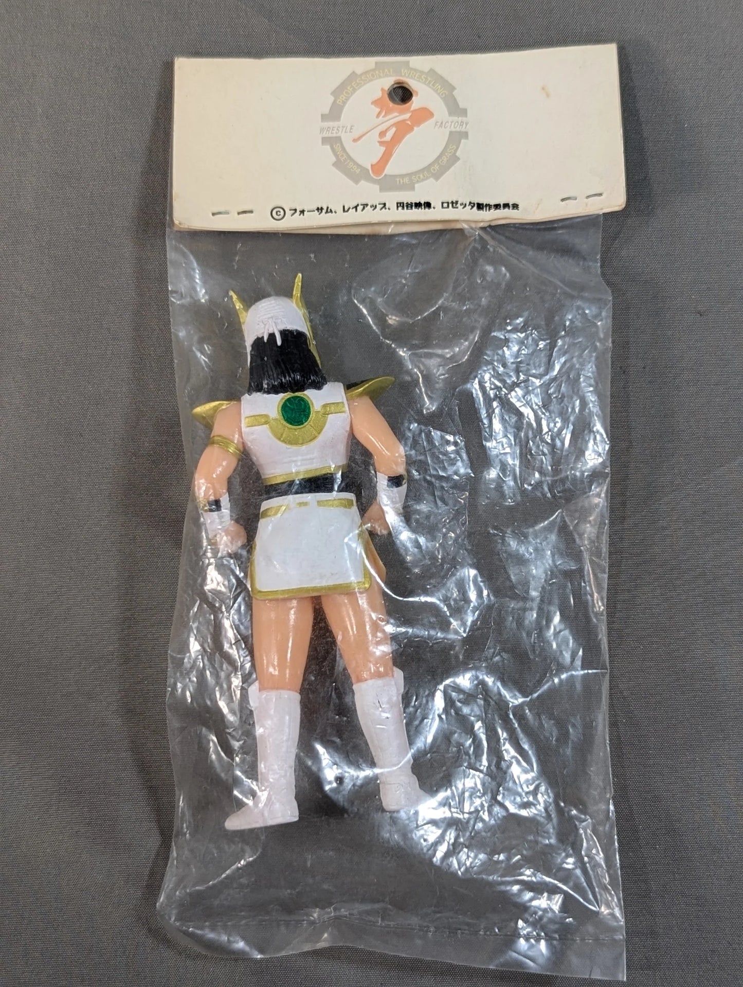 Shotgun Toy Pro-Wrestler Letuden Vol. 2 Masked Angel Rosetta [Color Edition]