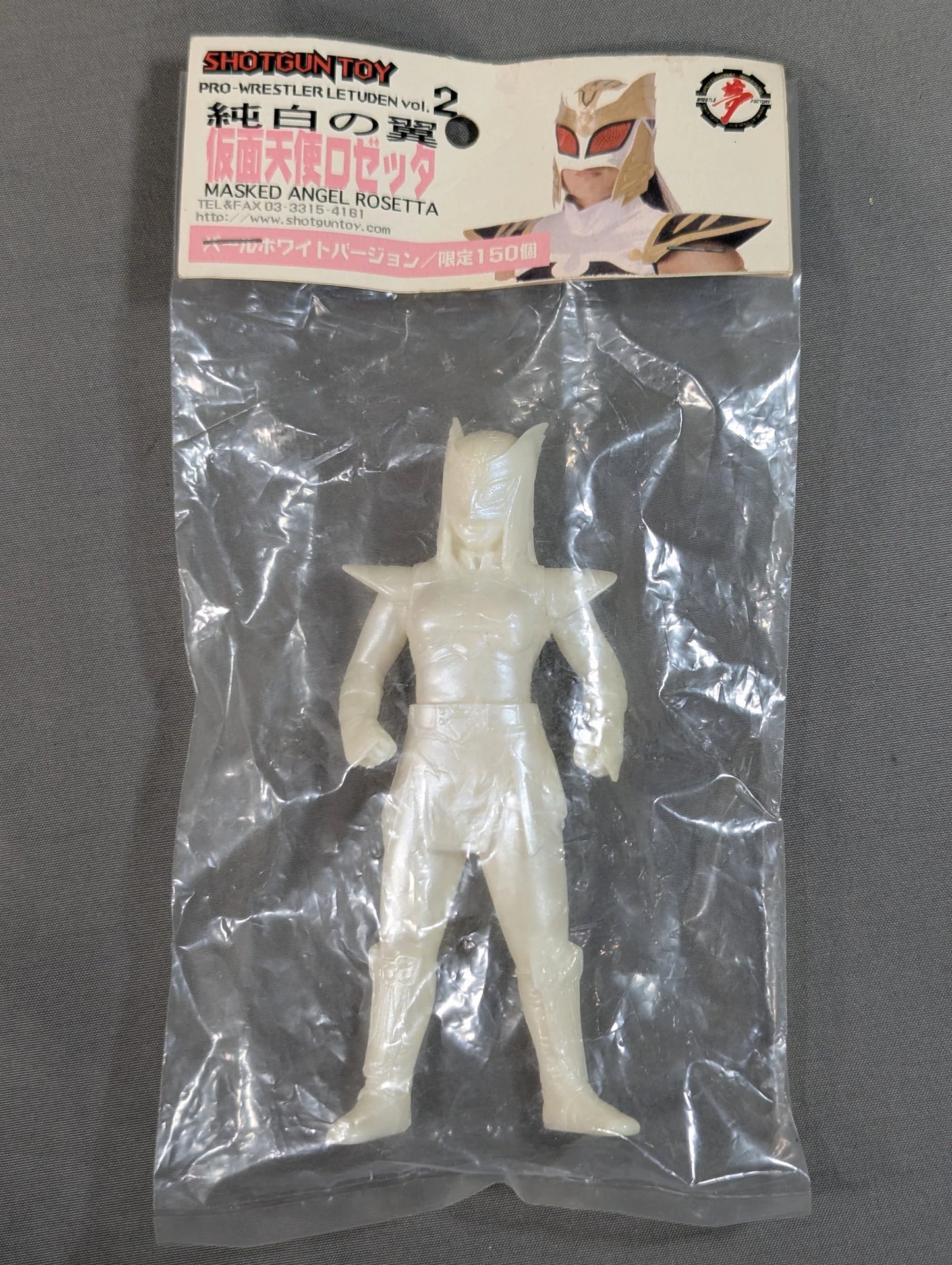 Shotgun Toy Pro-Wrestler Letuden Vol. 2 Masked Angel Rosetta [White Edition]