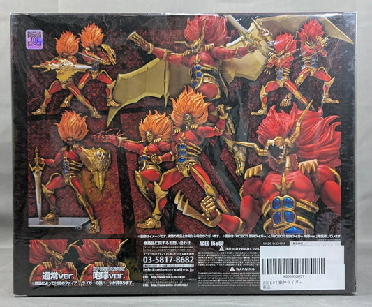 2013 Sentinel Robot Non Scale Full Action Toy Bio Armor Ryger [Jushin Liger] R06 [Normal Edition]