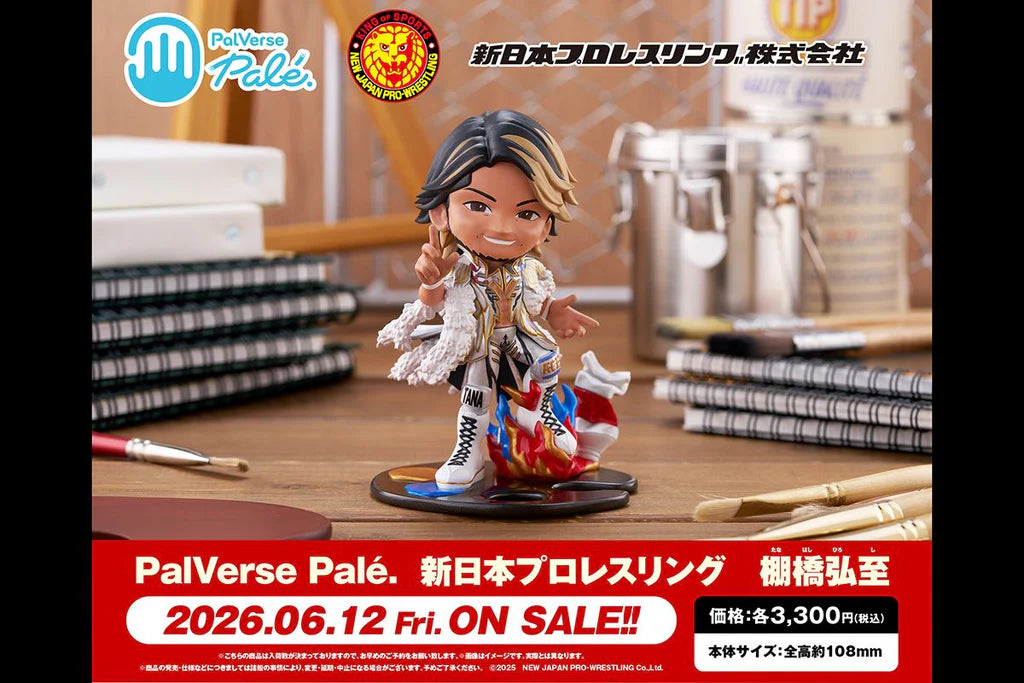 2026 NJPW Bushiroad Creative Inc. PalVerse Palé Hiroshi Tanahashi