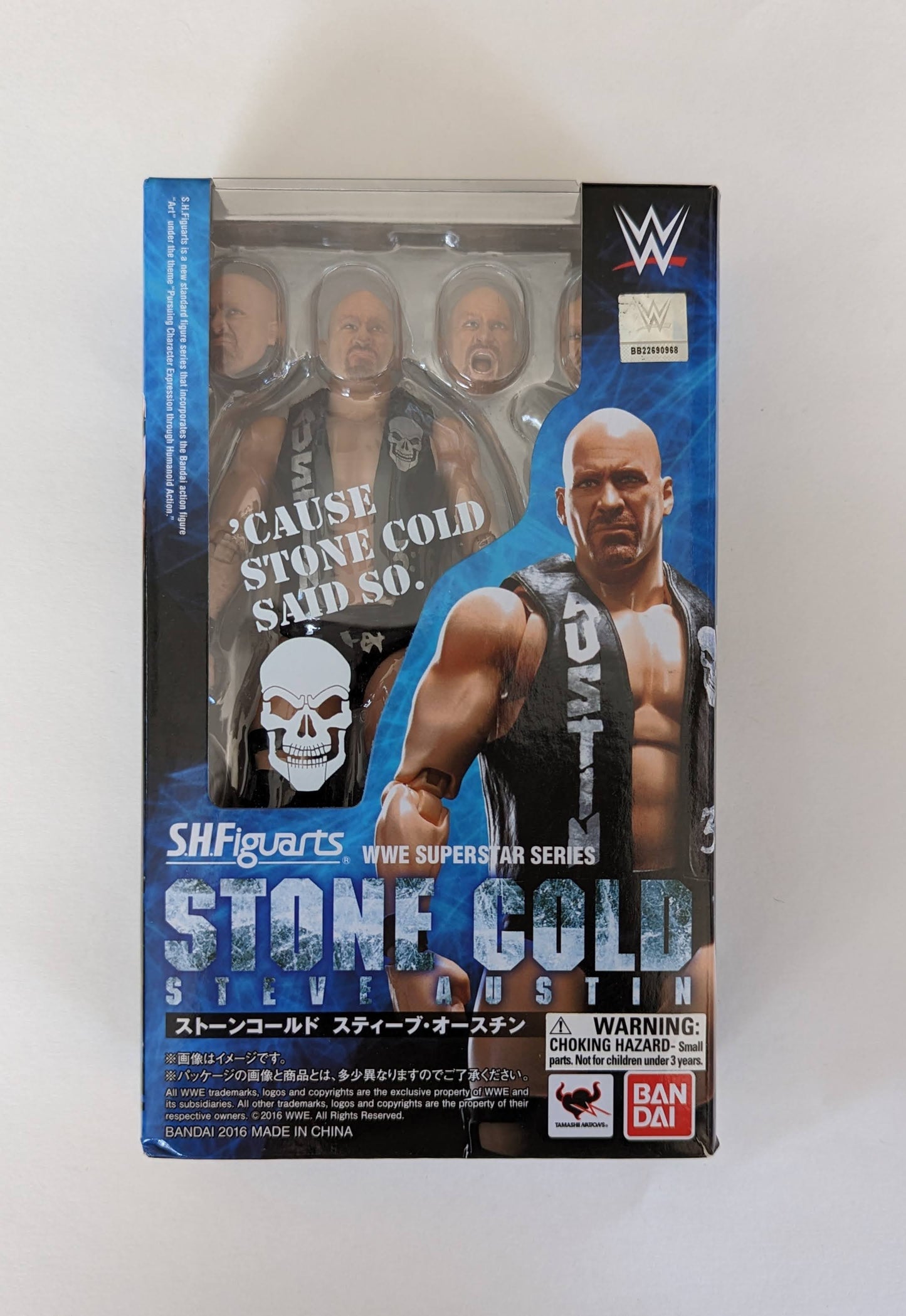2016 Bandai Tamashii Nations S.H. Figuarts WWE Superstar Series Stone Cold Steve Austin