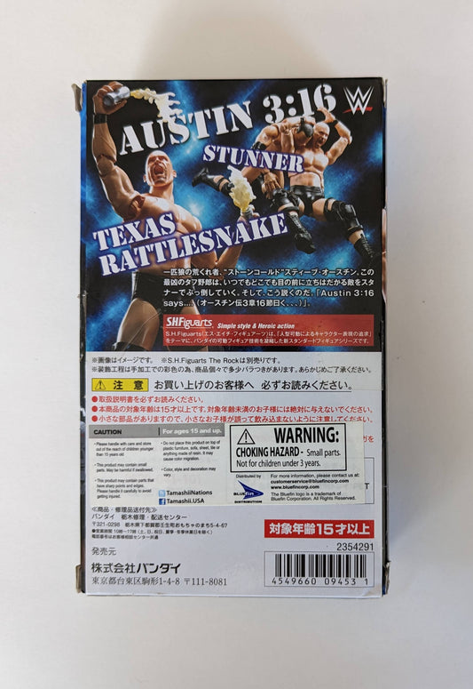 2016 Bandai Tamashii Nations S.H. Figuarts WWE Superstar Series Stone Cold Steve Austin