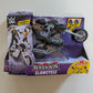 2020 WWE Mattel Wrekkin' Slamcycle [With Undertaker]